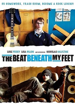 &amp;quot;摇&amp;quot;破天惊