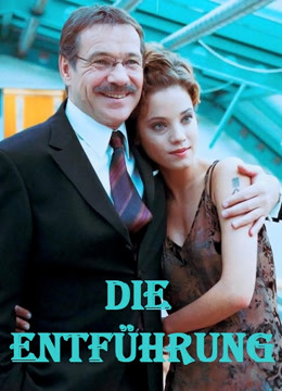 独行侠(1999)(普通话)