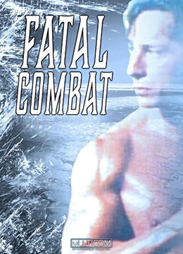 忍无可忍(普通话)