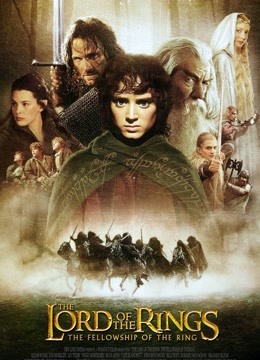 指环王:护戒使者